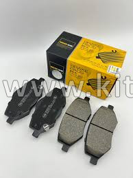 Колодки тормозные передние комплект Geely Cityray 4048107200