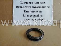 Кольца поршневые комплект (РЕМОНТНЫЕ 0,25) Haima 3 483Q-11-122-025