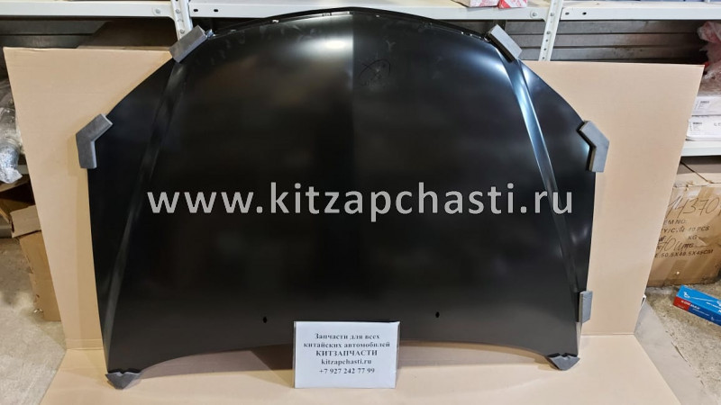 Капот Emgrand EC7, Geely Emgrand 7 106200259102 Bodyparts