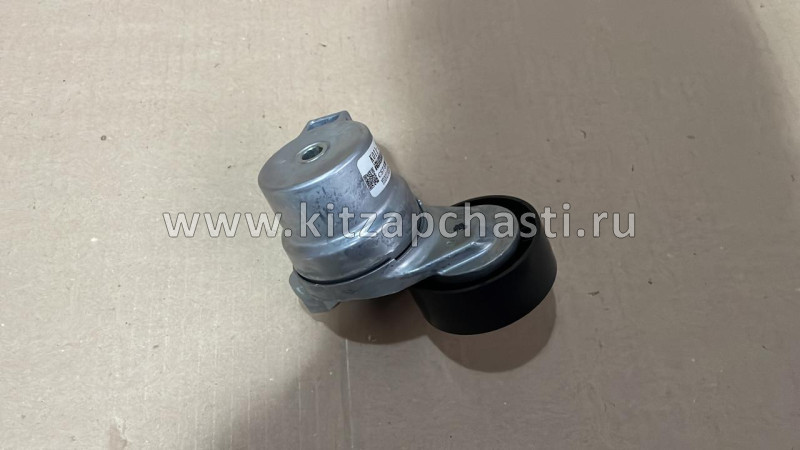 Натяжитель приводного ремня в сборе Changan CS75 K0112000